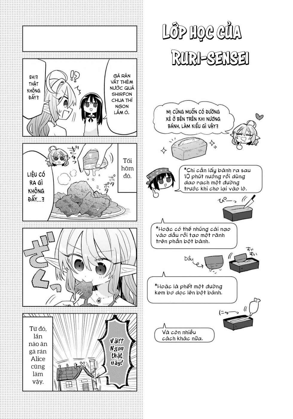 Okashi na Elf to Joshikousei Chapter 2 - Page 23