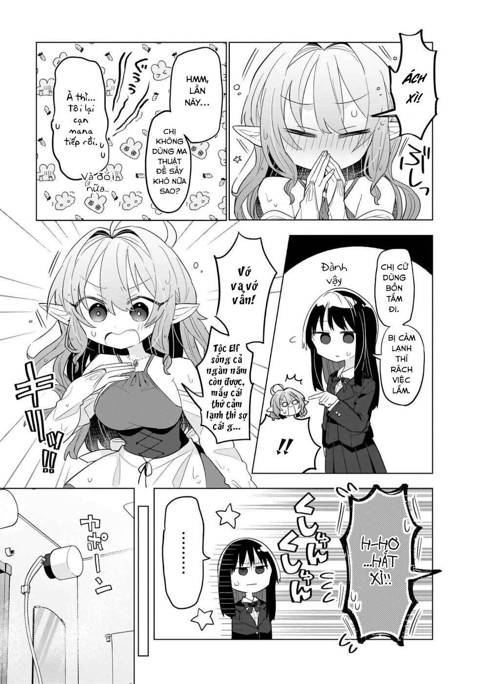 Okashi na Elf to Joshikousei Chapter 2 - Page 5