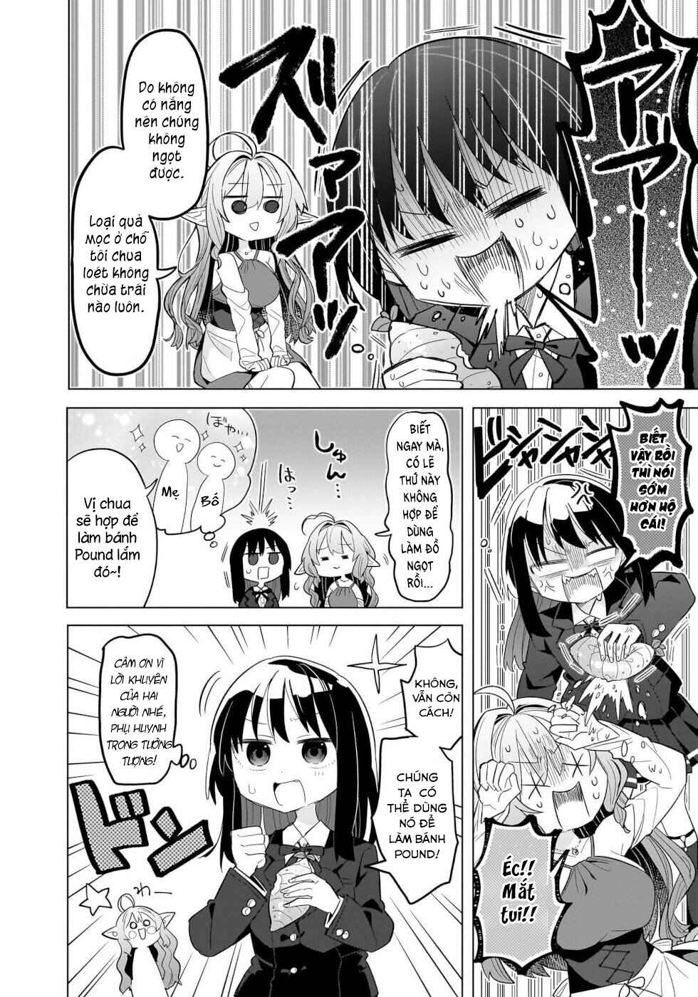 Okashi na Elf to Joshikousei Chapter 2 - Page 8