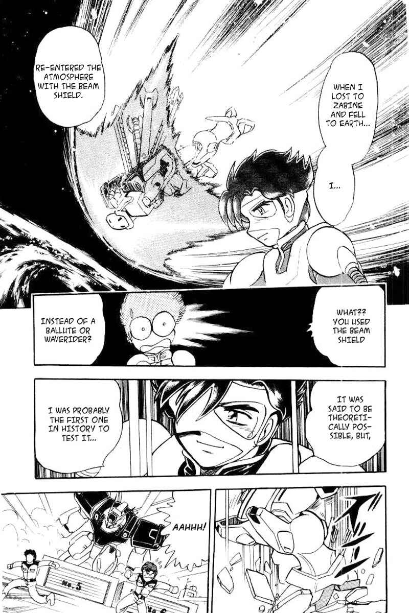 Mobile Suit Crossbone Gundam Chapter 24 - Page 12