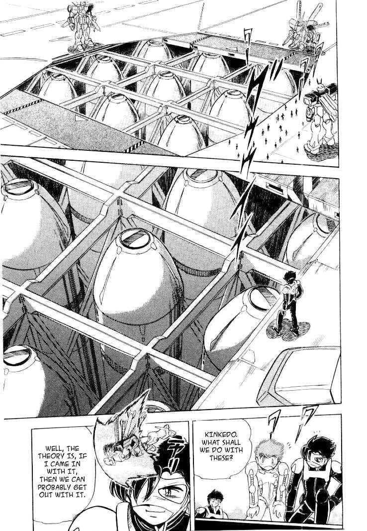 Mobile Suit Crossbone Gundam Chapter 24 - Page 15