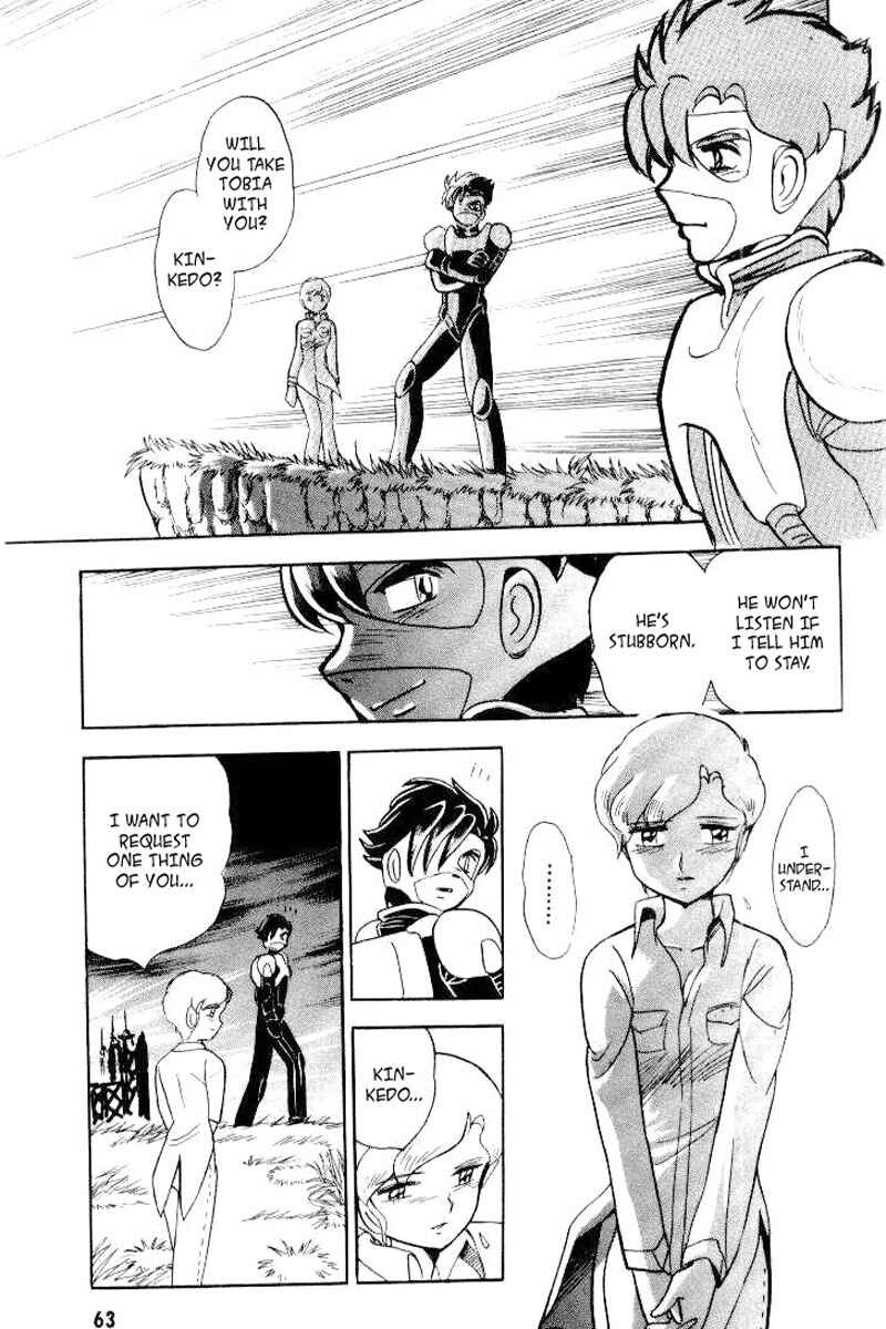 Mobile Suit Crossbone Gundam Chapter 24 - Page 21