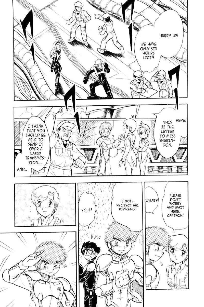 Mobile Suit Crossbone Gundam Chapter 24 - Page 25