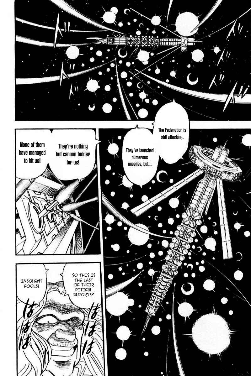 Mobile Suit Crossbone Gundam Chapter 24 - Page 3