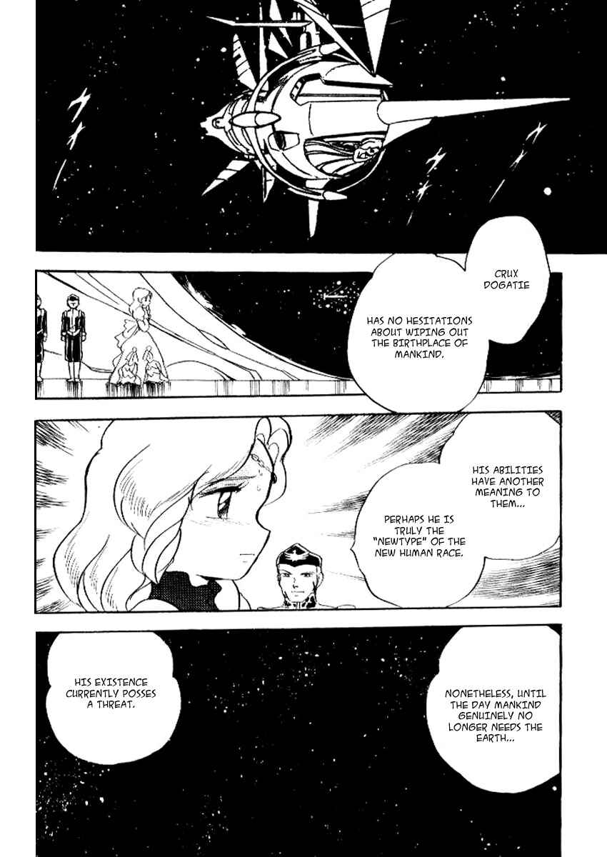 Mobile Suit Crossbone Gundam Chapter 24 - Page 7