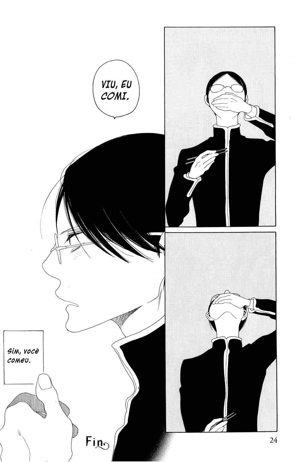 Good Morning, Rakuen-kun (Tentatively Named) Chapter 3 - Page 3