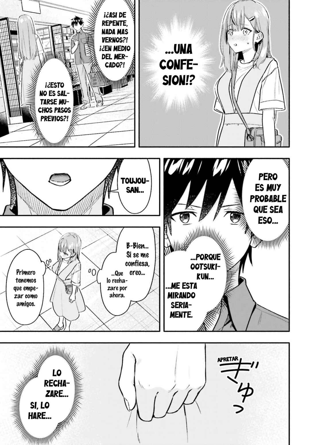 Kaji Daikou no Arubaito wo Hajimetara Gakuen Ichi no Bishoujo no Kazoku ni Kiniirarechaimashita. Chapter 9.1 - Page 3