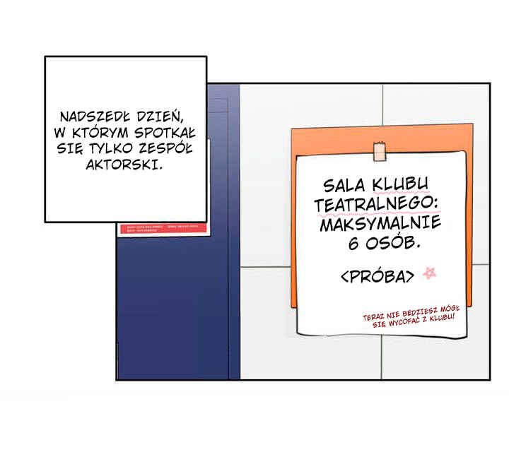 Na man ui Gyeyakcheonsa Chapter 8 - Page 13