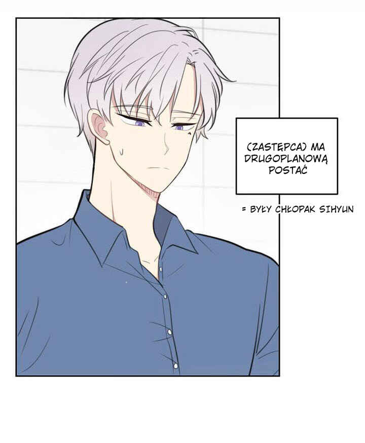Na man ui Gyeyakcheonsa Chapter 8 - Page 15