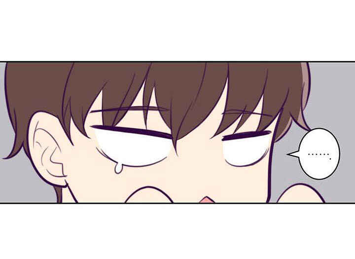Na man ui Gyeyakcheonsa Chapter 8 - Page 21