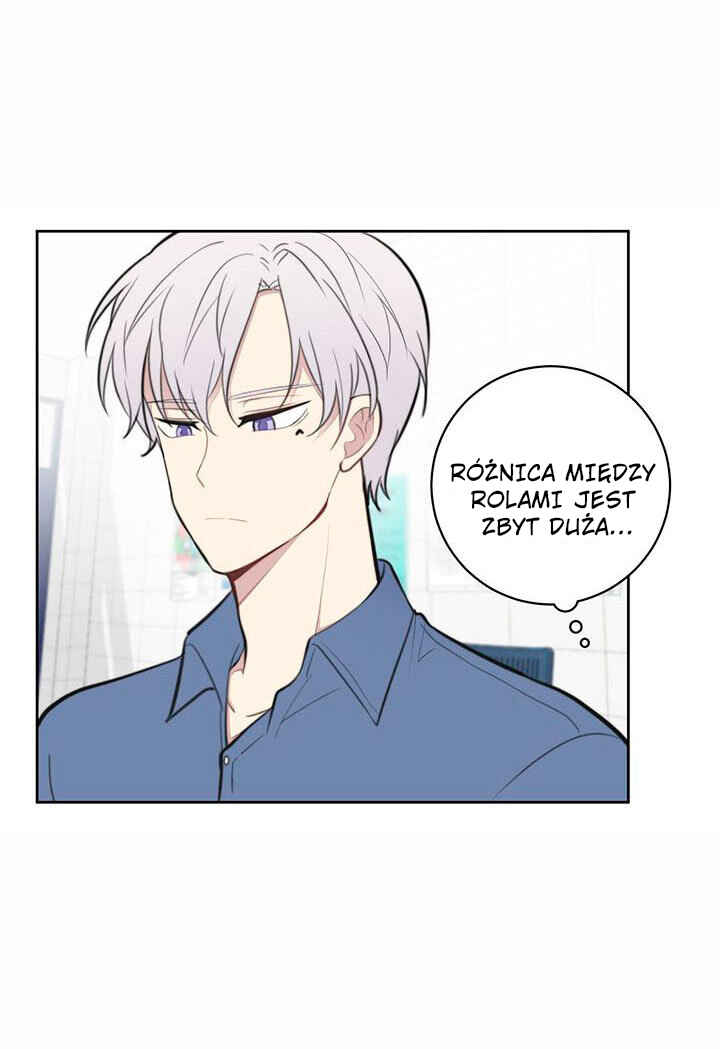 Na man ui Gyeyakcheonsa Chapter 8 - Page 24