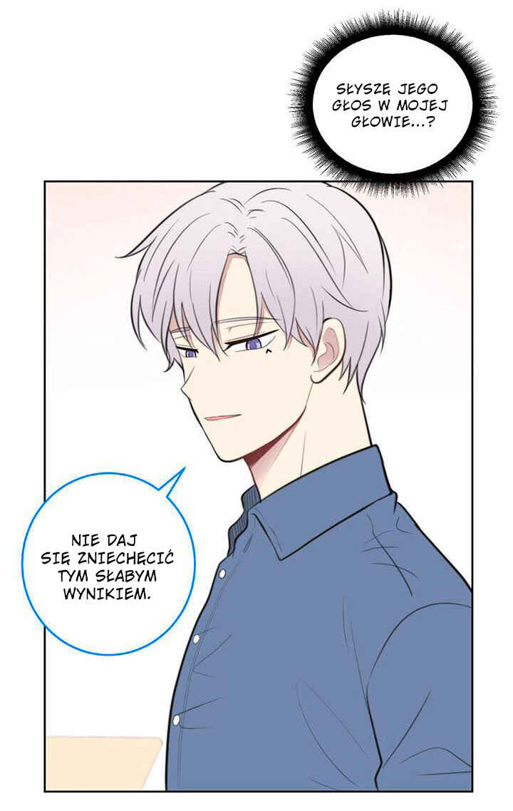 Na man ui Gyeyakcheonsa Chapter 8 - Page 42
