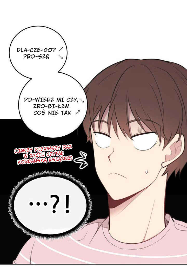 Na man ui Gyeyakcheonsa Chapter 8 - Page 51