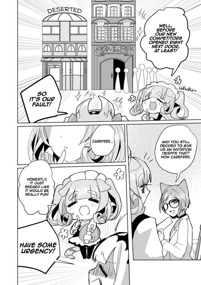 Catulus Syndrome Chapter 42 - Page 6
