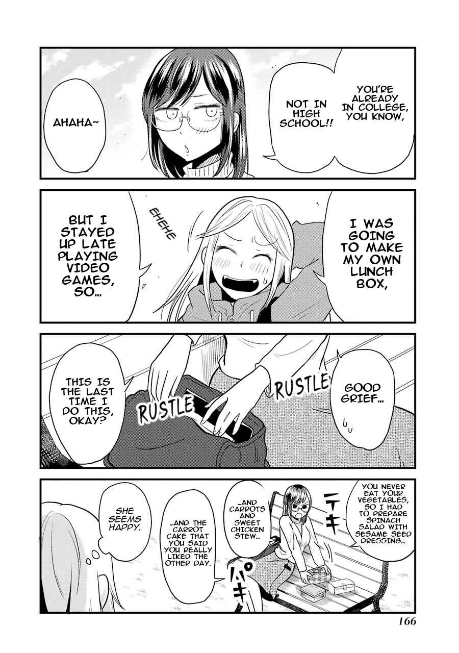 Yakumo-san wa Ezuke ga Shitai. Chapter 21.5 - Page 3