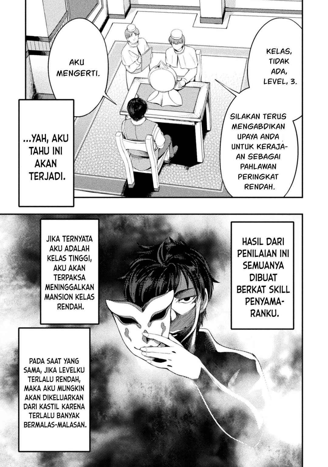 Astro King: Shoukan Yuusha dakedo Kakyuu Nintei Sareta node Maid Harem o Tsukurimasu! Chapter 8 - Page 10