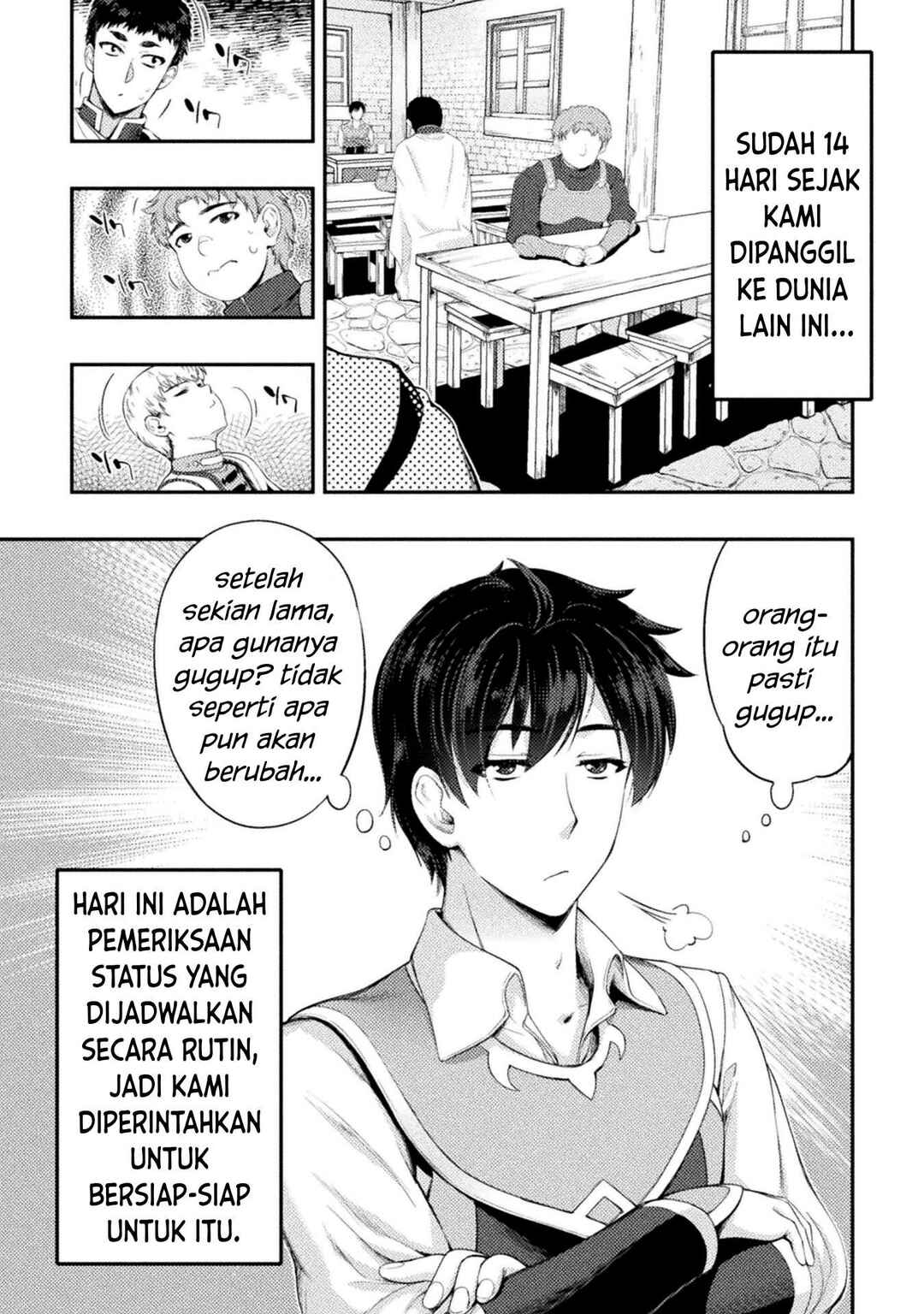 Astro King: Shoukan Yuusha dakedo Kakyuu Nintei Sareta node Maid Harem o Tsukurimasu! Chapter 8 - Page 4
