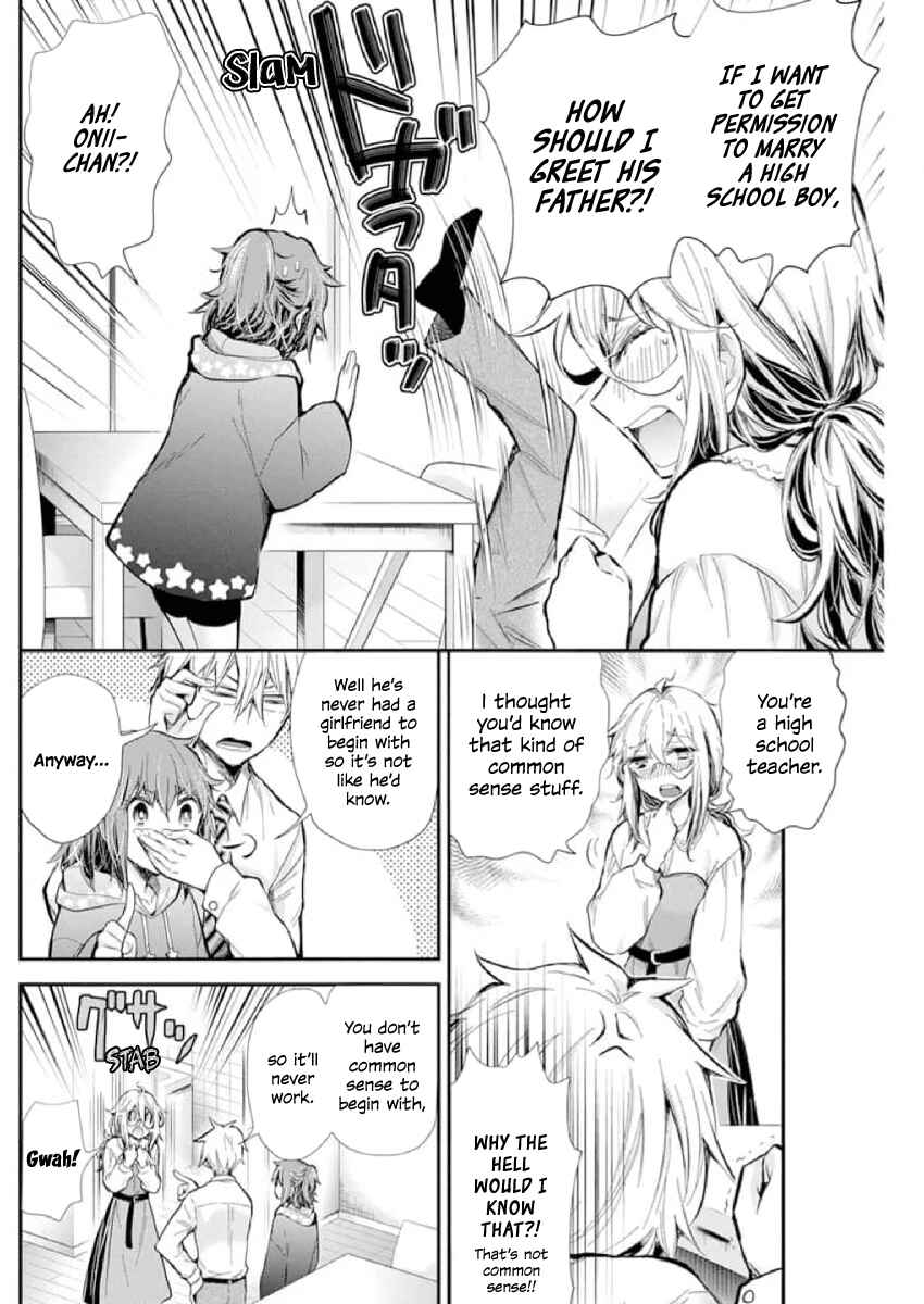 Shingeki no Eroko-san: Hen na Oneesan wa Danshi Kousei to Nakayoku Naritai Chapter 30 - Page 11