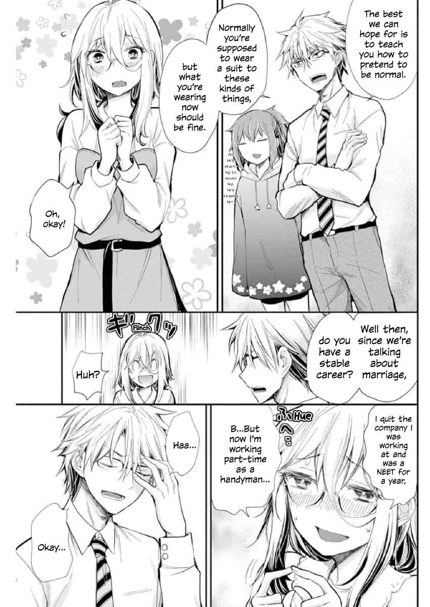 Shingeki no Eroko-san: Hen na Oneesan wa Danshi Kousei to Nakayoku Naritai Chapter 30 - Page 12