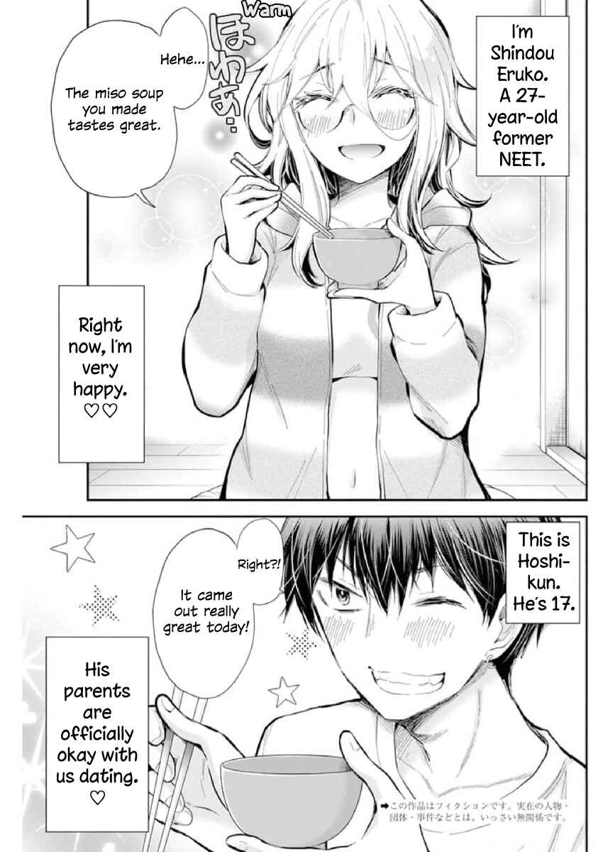 Shingeki no Eroko-san: Hen na Oneesan wa Danshi Kousei to Nakayoku Naritai Chapter 30 - Page 2
