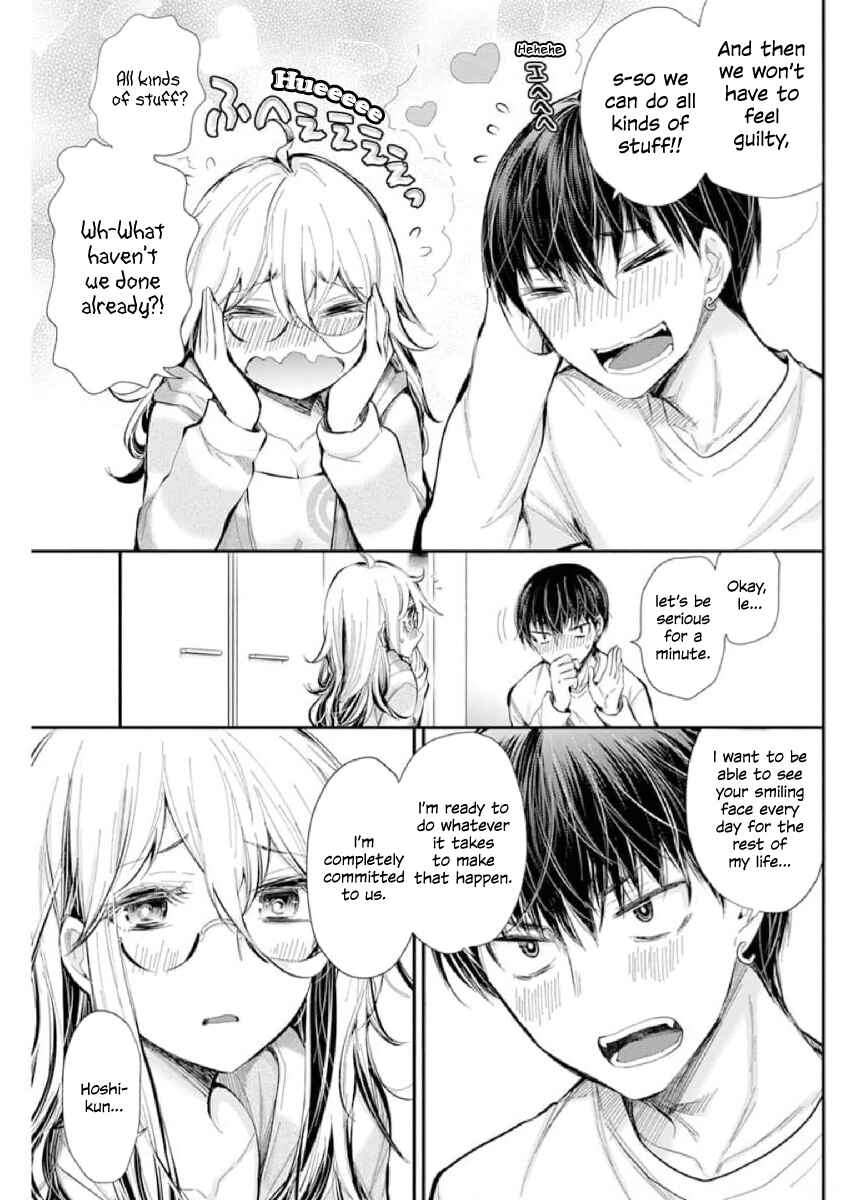 Shingeki no Eroko-san: Hen na Oneesan wa Danshi Kousei to Nakayoku Naritai Chapter 30 - Page 4