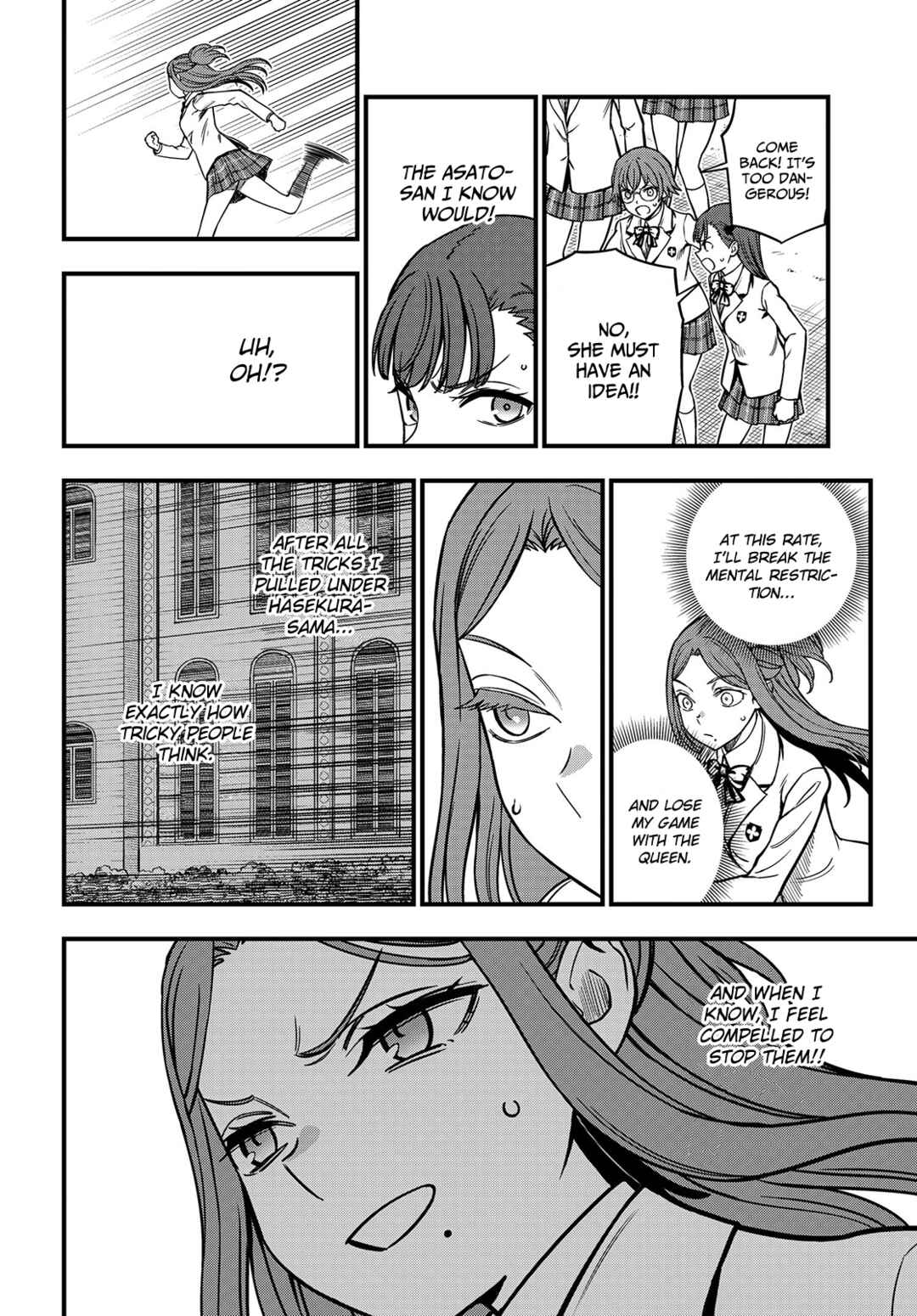 Toaru Majutsu no Index Gaiden - Toaru Kagaku no Mental Out Chapter 24.2 - Page 4