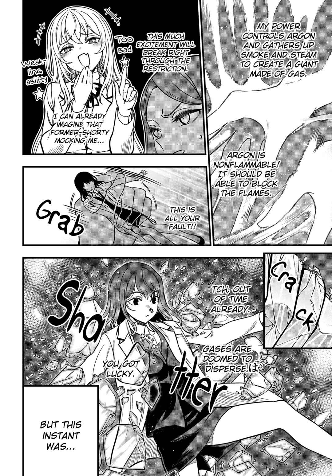 Toaru Majutsu no Index Gaiden - Toaru Kagaku no Mental Out Chapter 24.2 - Page 8