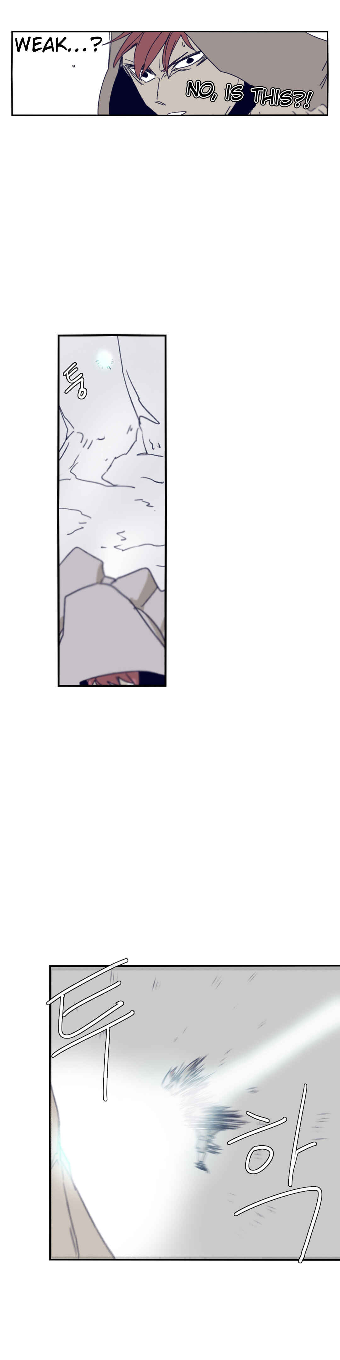 Epic of Gilgamesh Chapter 73 - Page 22