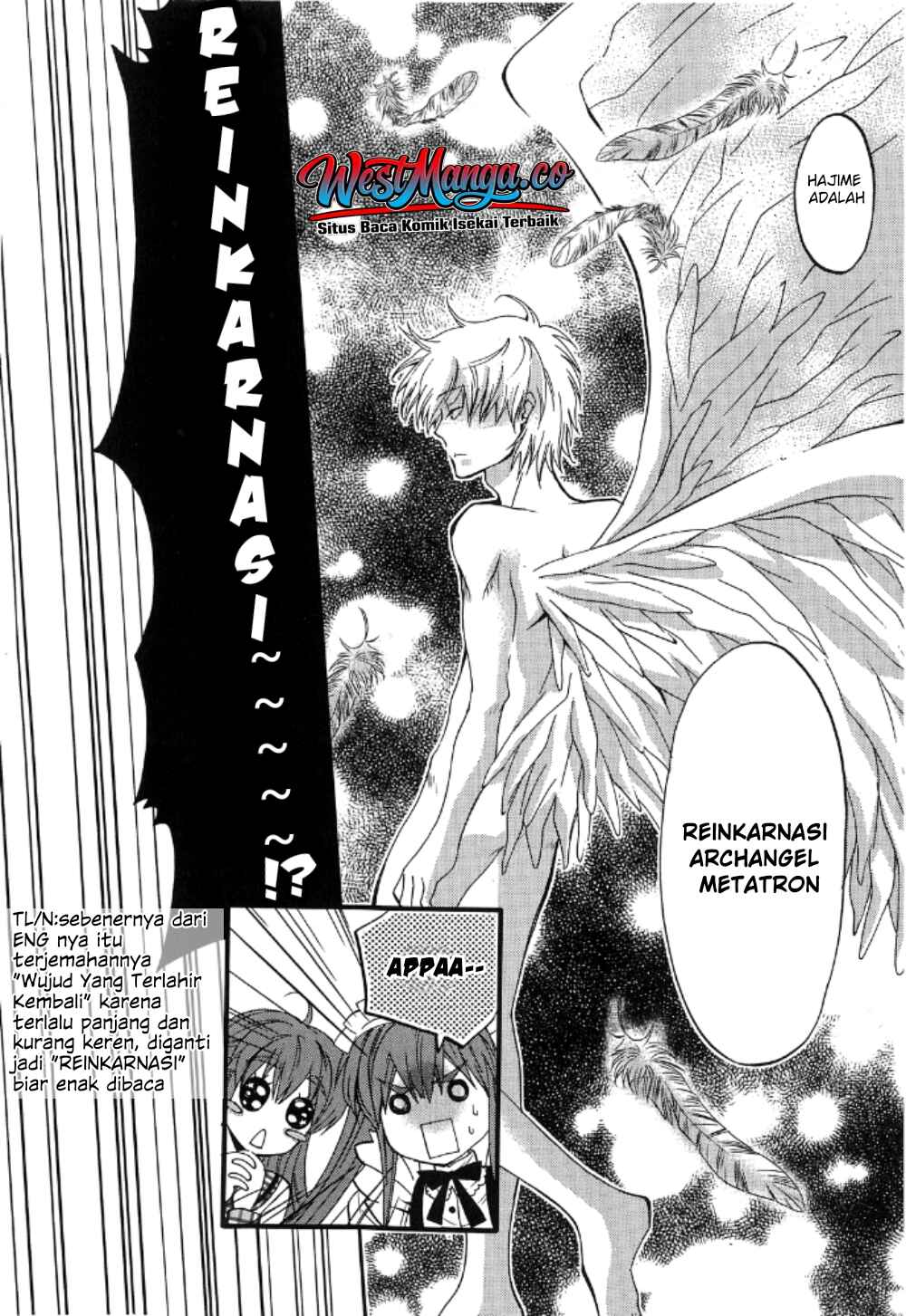 Akuma no Ikenie Chapter 2 - Page 14