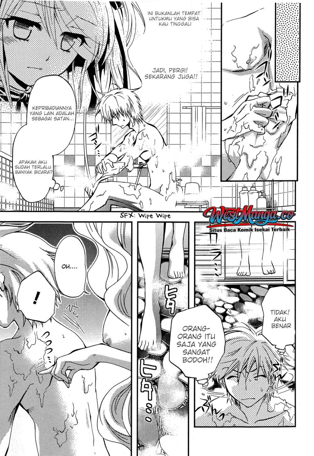 Akuma no Ikenie Chapter 2 - Page 15