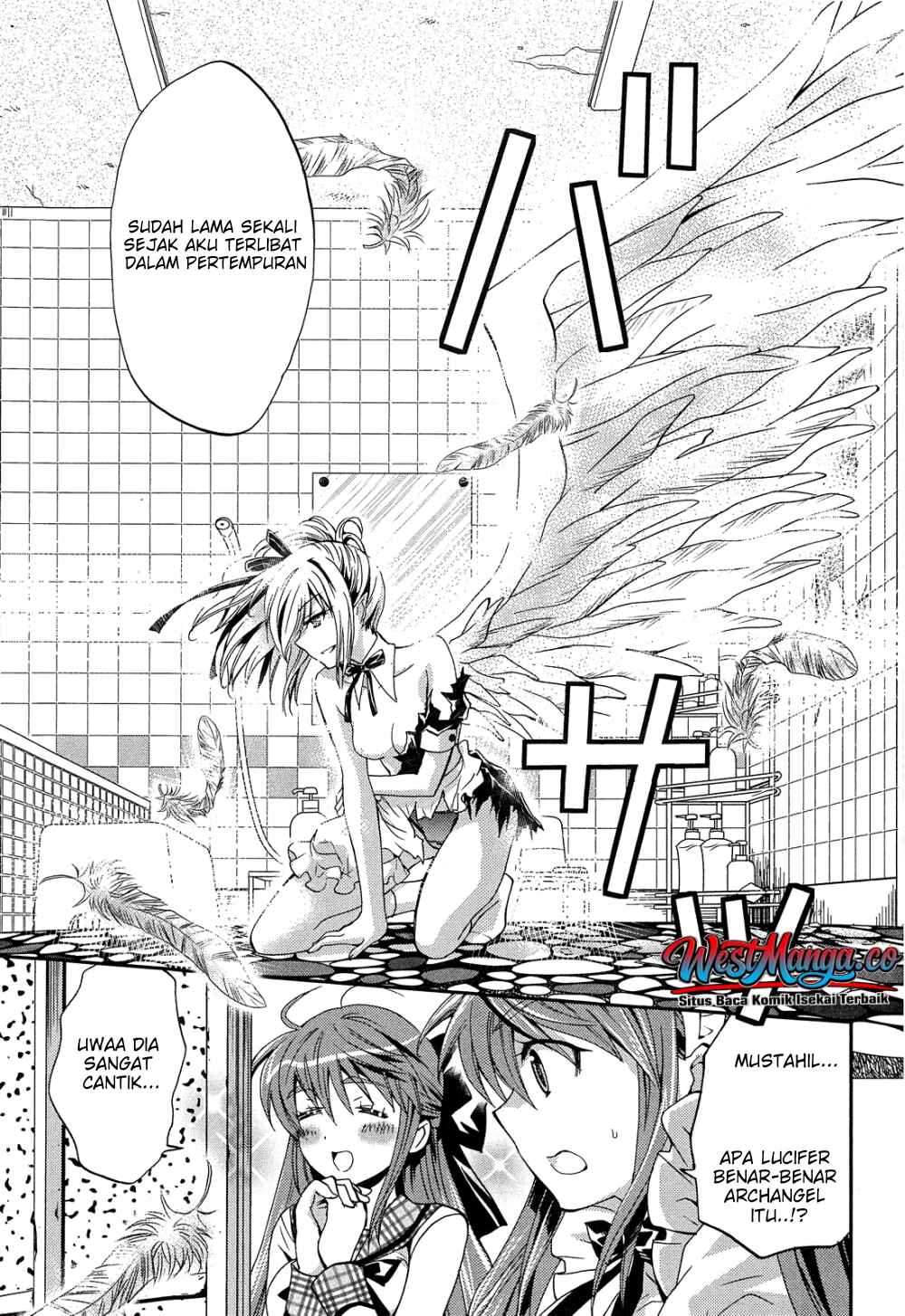 Akuma no Ikenie Chapter 2 - Page 25