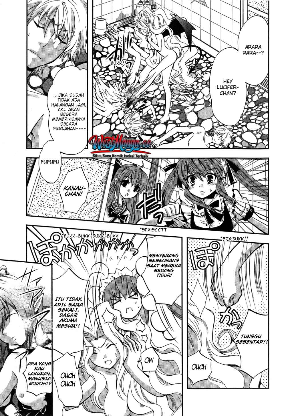 Akuma no Ikenie Chapter 2 - Page 27