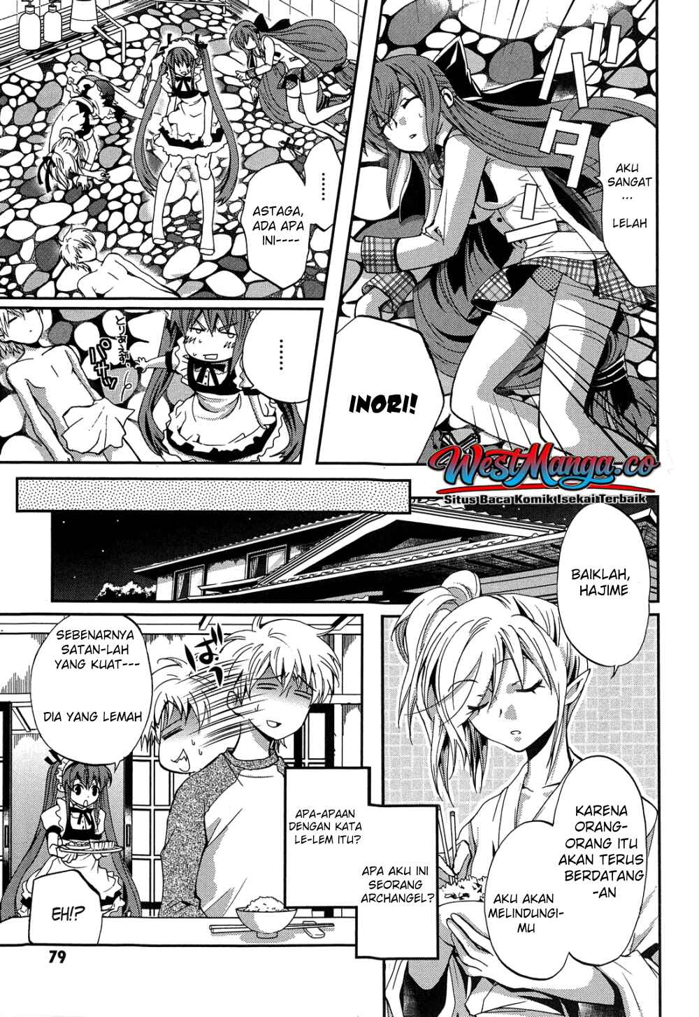 Akuma no Ikenie Chapter 2 - Page 35