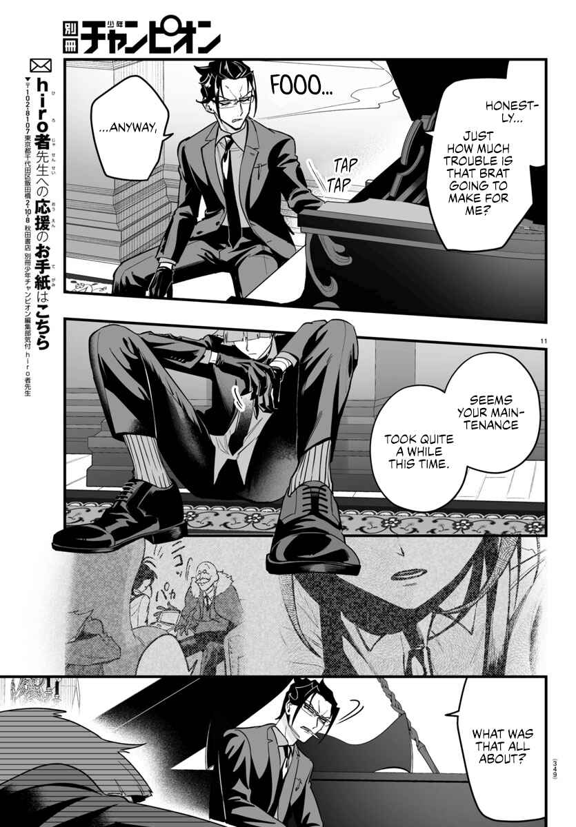Mairimashita! Iruma-kun: If Episode of Mafia Chapter 11 - Page 11