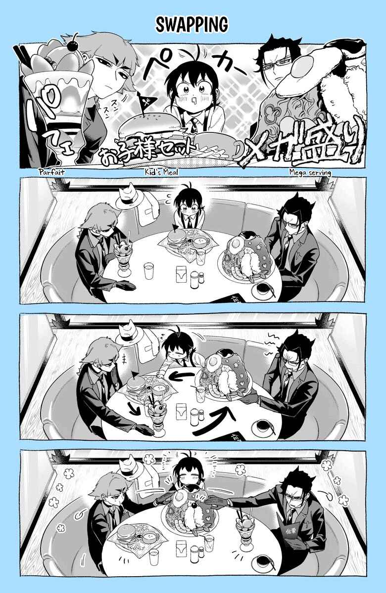Mairimashita! Iruma-kun: If Episode of Mafia Chapter 11 - Page 25
