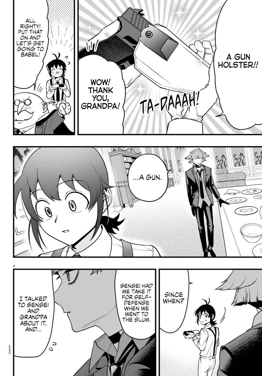 Mairimashita! Iruma-kun: If Episode of Mafia Chapter 11 - Page 4
