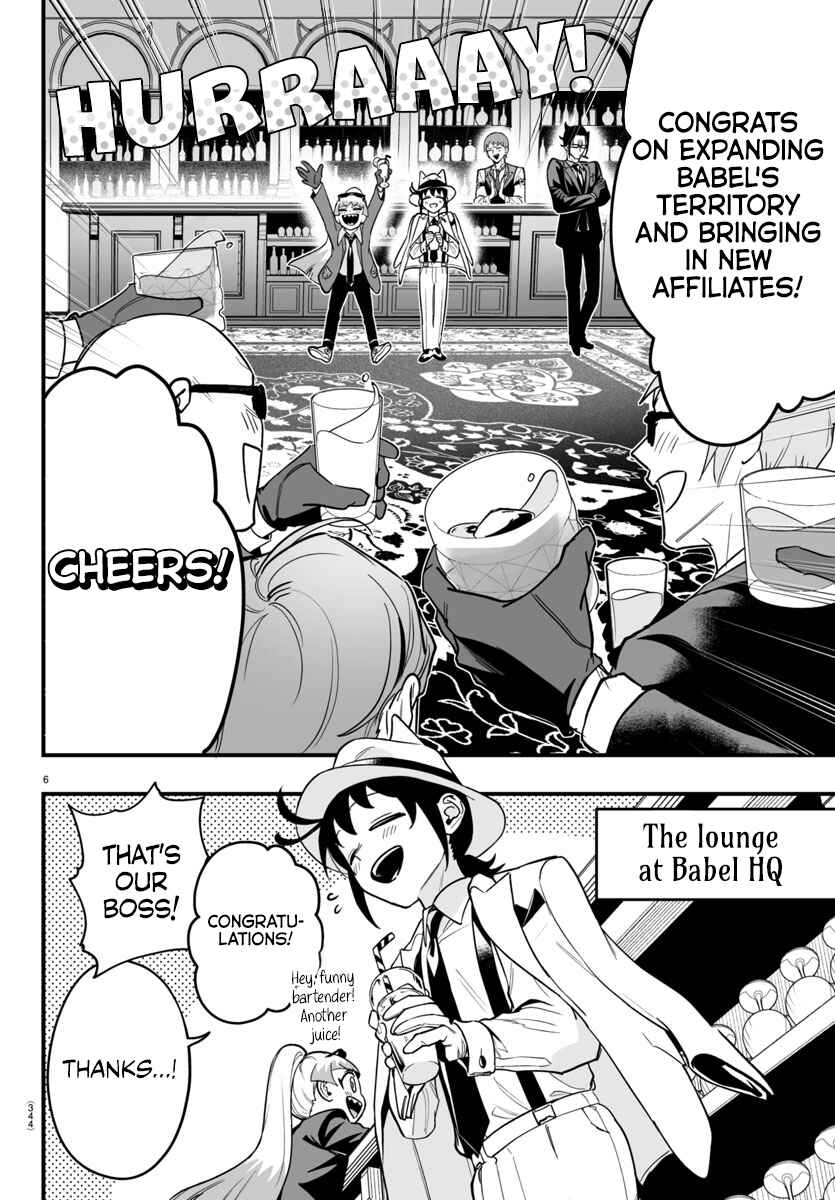 Mairimashita! Iruma-kun: If Episode of Mafia Chapter 11 - Page 6