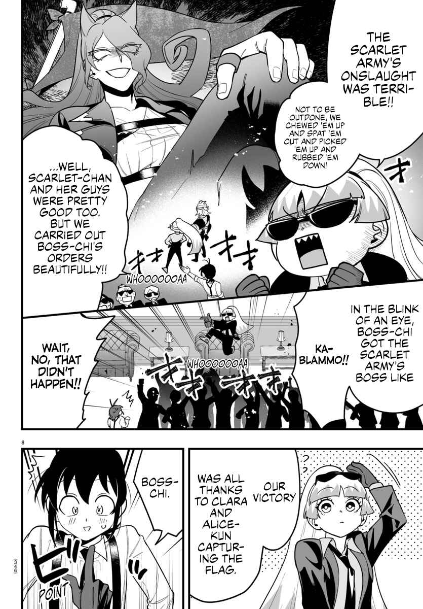 Mairimashita! Iruma-kun: If Episode of Mafia Chapter 11 - Page 8