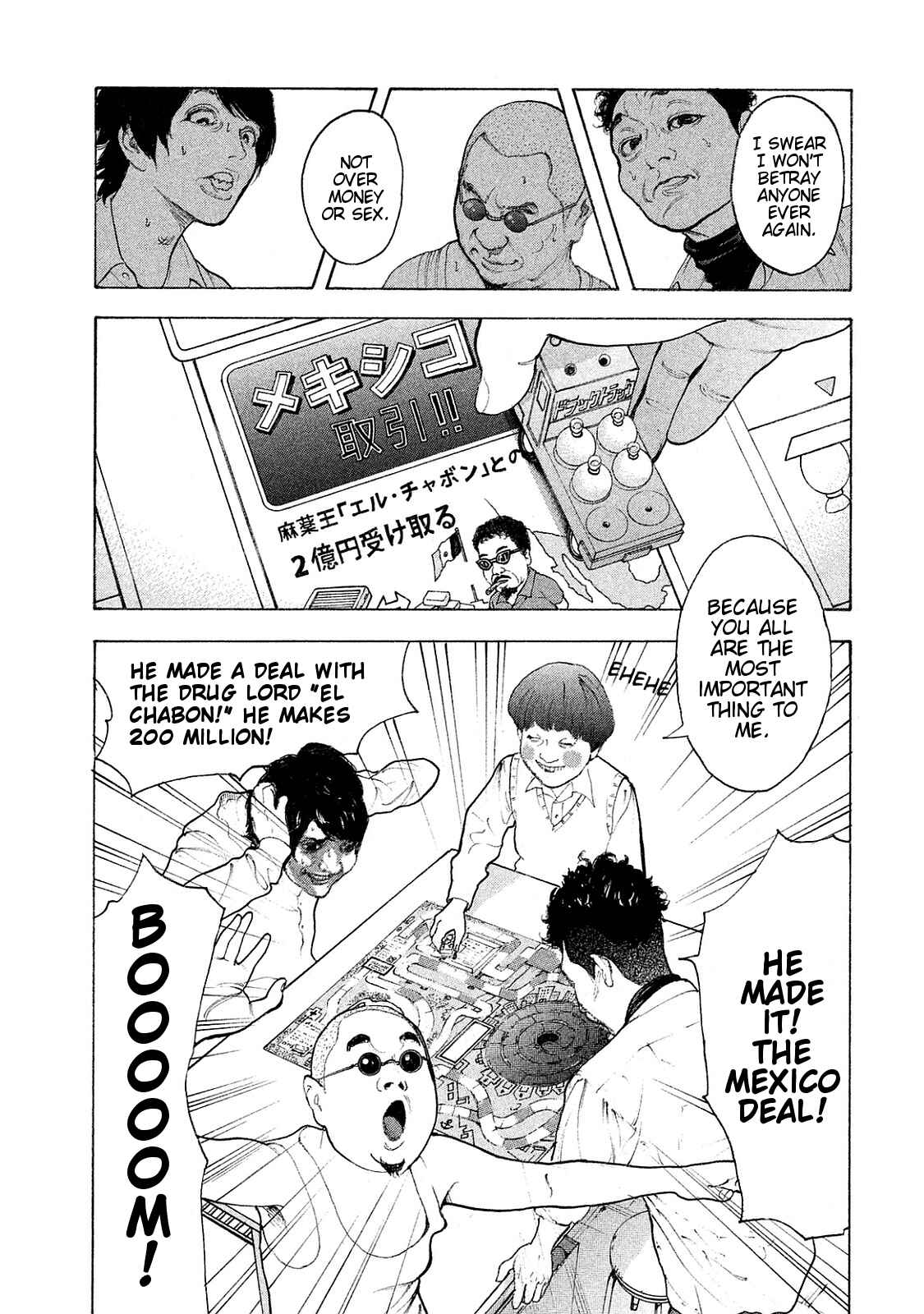 Bokutachi ga Yarimashita Chapter 68 - Page 9
