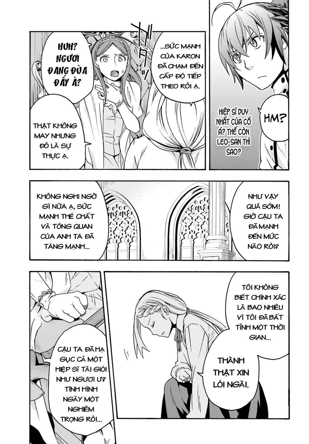Chiyu Mahou no Machigatta Tsukaikata ~Senjou wo Kakeru Kaifuku Youin~ Chapter 64 - Page 13