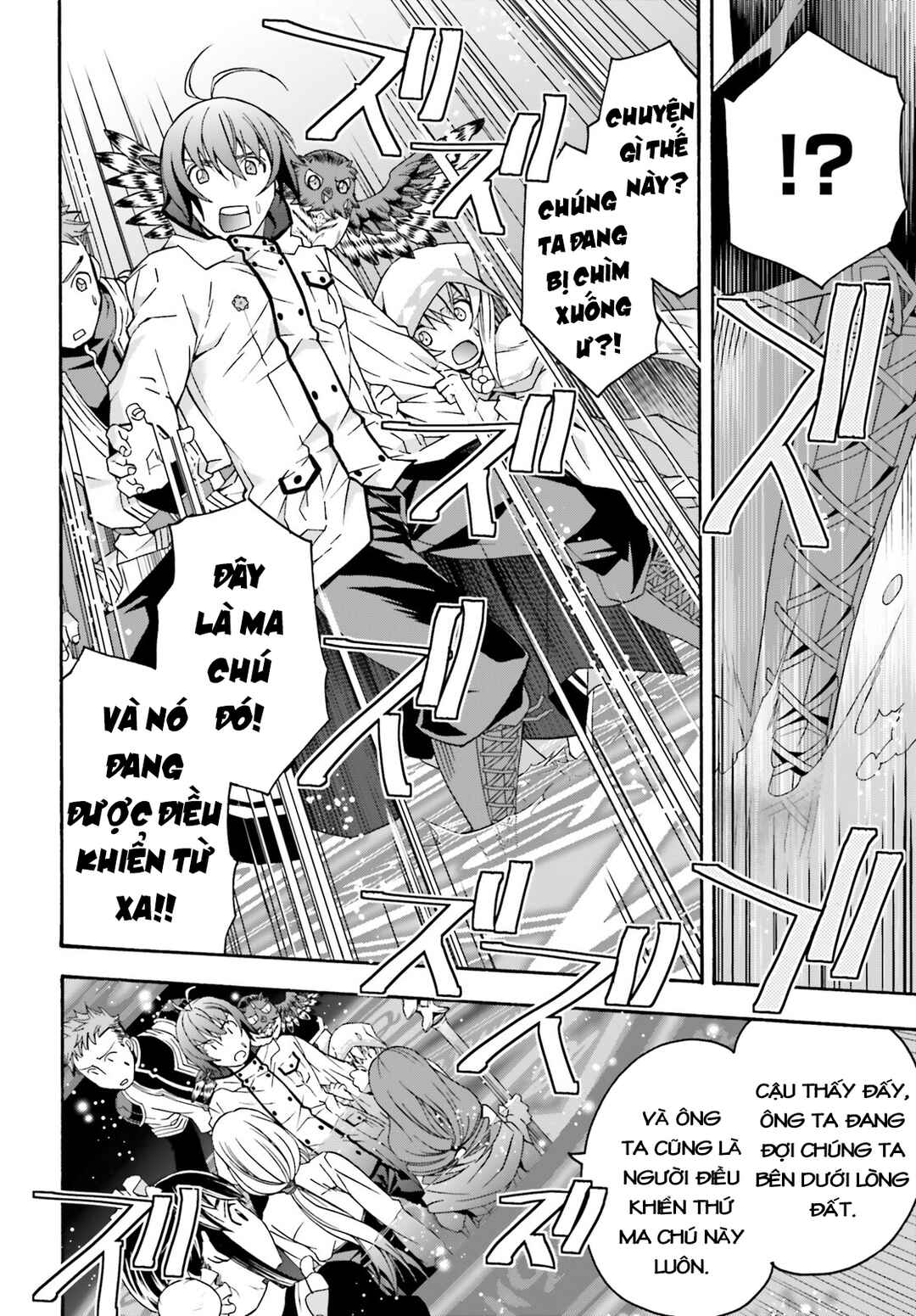 Chiyu Mahou no Machigatta Tsukaikata ~Senjou wo Kakeru Kaifuku Youin~ Chapter 64 - Page 24