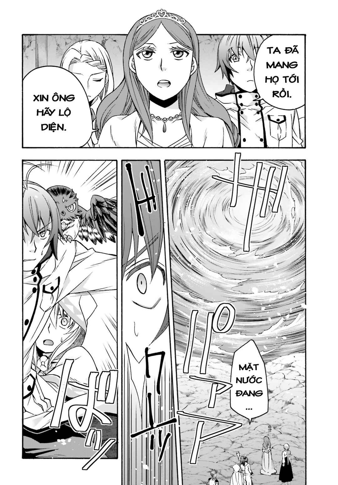 Chiyu Mahou no Machigatta Tsukaikata ~Senjou wo Kakeru Kaifuku Youin~ Chapter 64 - Page 37