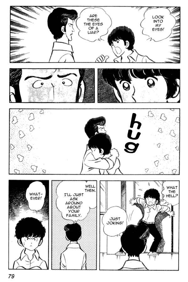 Miyuki Chapter 3 - Page 11
