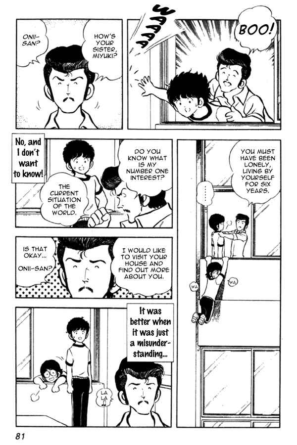 Miyuki Chapter 3 - Page 13