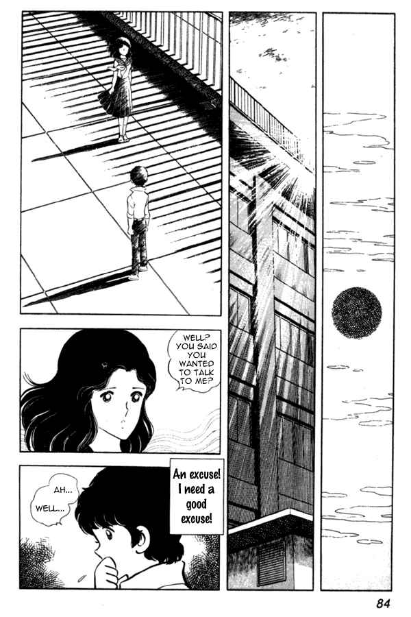 Miyuki Chapter 3 - Page 16