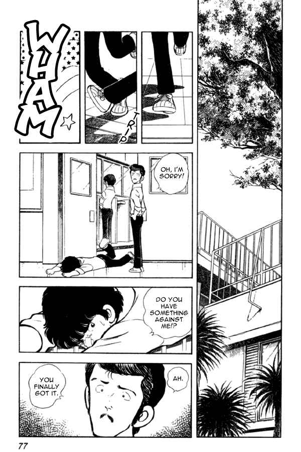 Miyuki Chapter 3 - Page 9