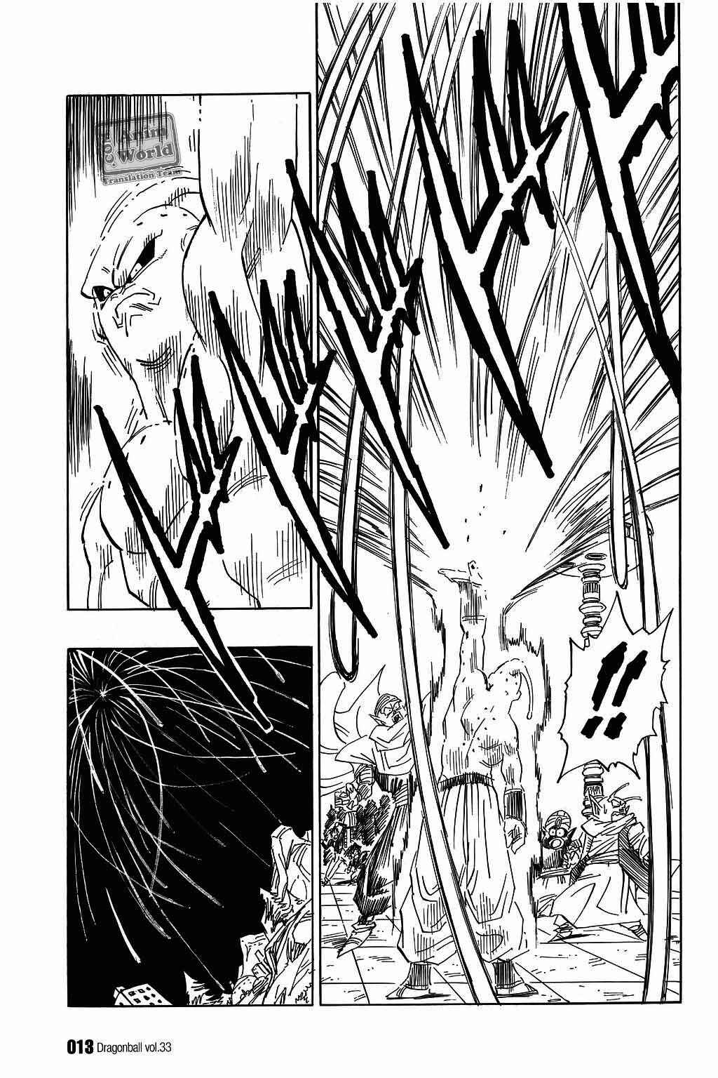 Dragon Ball Chapter 488 - Page 9