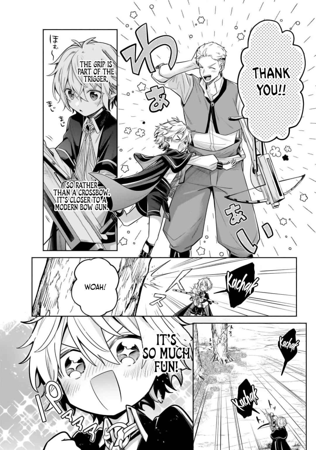 Okiraku Ryoushu no Tanoshii Ryouchi Bouei ~Seisan-kei Majutsu de Na mo na Kimura wo Saikyou no Jousai Toshi ni~ Chapter 29.2 - Page 8