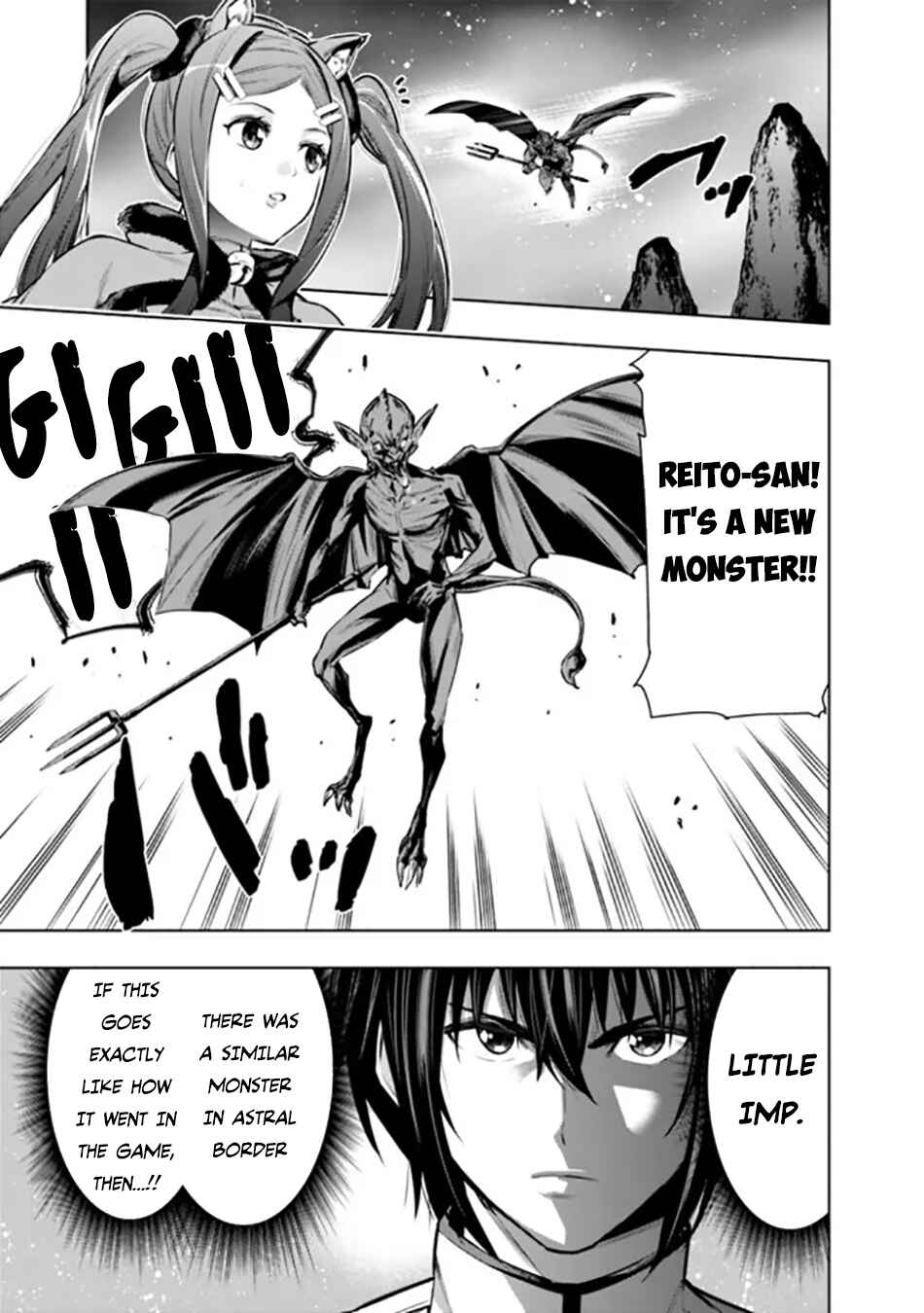 Logout Shita no wa VRMMO ja Naku Honmono no Isekai deshita: Genjitsu ni Modotte mo Status ga Kowareteiru Ken Chapter 8 - Page 4