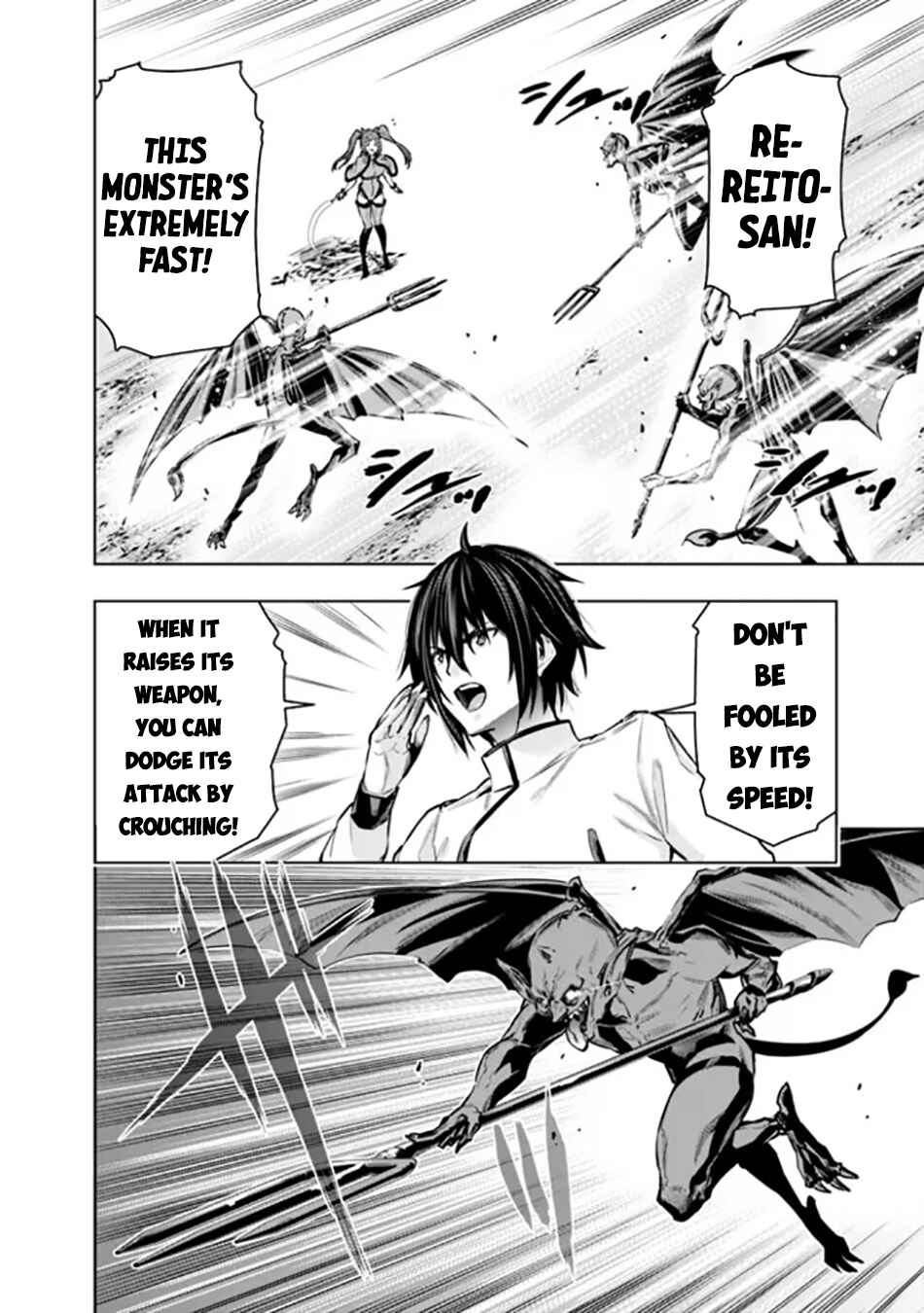 Logout Shita no wa VRMMO ja Naku Honmono no Isekai deshita: Genjitsu ni Modotte mo Status ga Kowareteiru Ken Chapter 8 - Page 5